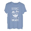 Hängematte Palme Ruhestand Schlafen Urlaub Relax T-Shirt