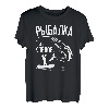Angeln ist tolle Sache Russen Angler Russland Russen T-Shirt
