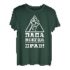 Batja Papa Vater Vatertag Russland Russisch Russe T-Shirt