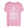 Batja Papa Vater Vatertag Russland Russisch Russe T-Shirt