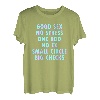 Good Sex No Stress One Boo No Ex (Rückenprint) Rap Spruch T-Shirt
