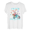 Mütter Väter Osterei Lieferservice Hase Motorrad Ei T-Shirt
