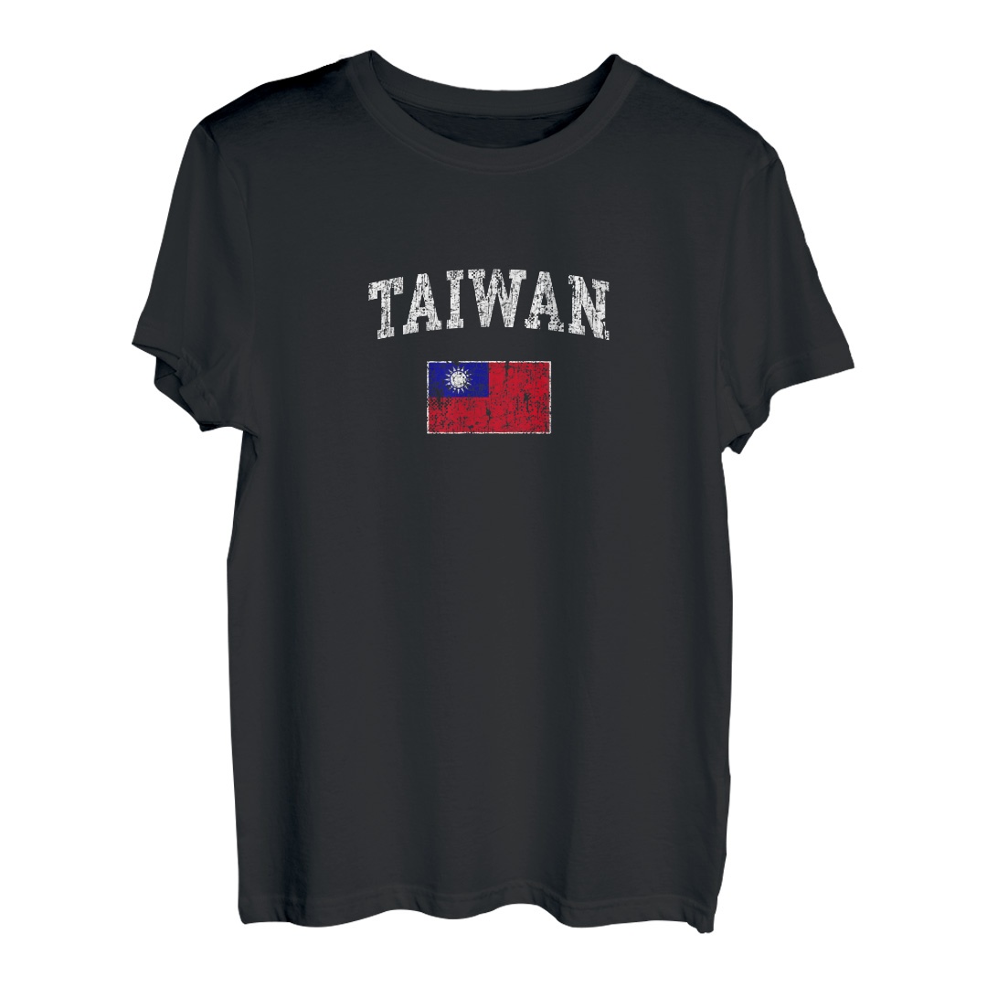 Vintage Taiwan Flagge Retro Taiwanesisch T-Shirt