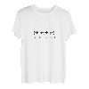 Programmier-Witz - Hüft-Array T-Shirt