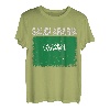 Vintage Saudi-Arabien Flagge Saudi-Stolz Kleidung Sporttrikot T-Shirt