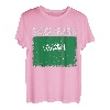 Vintage Saudi-Arabien Flagge Saudi-Stolz Kleidung Sporttrikot T-Shirt