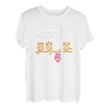 Ich Mag Halt Eulen, Okay? Lustiger Eule Spruch Owl Eulen T-Shirt