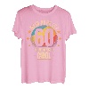 Mein Papa ist 60 und richtig cool - 60. Geburtstag Mann T-Shirt
