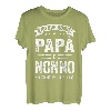 Vatertag T-Shirt Männer Vater Opa Geschenk Vater T-Shirt