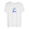 Theo der König/Blaue Krone & Name für Männer namens Theo T-Shirt