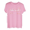 Hasaka Al Hasakah Syrien Herzschlag Arabische Kalligraphie T-Shirt