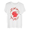 Kranich Rote Sonne Storch Tier Japan Origami Vogel Japanisch T-Shirt