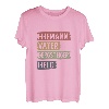 Hapfox T-Shirt