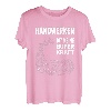 Handwerken ist meine Superkraft, Geschenkidee für Heimwerker T-Shirt