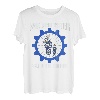 THW TShirt - Wie der Vater so der Sohn T-Shirt