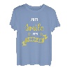 Islam Allah Muslim Koran Moschee Religion Ramadan Geschenk T-Shirt