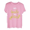 Islam Allah Muslim Koran Moschee Religion Ramadan Geschenk T-Shirt