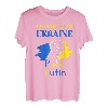Puck Futin Ich stehe mit der Ukraine T-Shirt