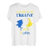 Puck Futin Ich stehe mit der Ukraine T-Shirt