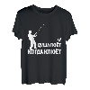 Russland Russischer Angler Spruch Ribalka Fischen Angeln T-Shirt