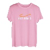 Herren Just Fish it T-Shirt