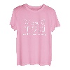 Herren Der Tobi macht dat schon! Vorname im Ruhrpott / lustig T-Shirt
