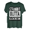 Geschenk für Russlanddeutsche Kasachen - Kasachstan T-Shirt