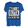 Geschenk für Russlanddeutsche Kasachen - Kasachstan T-Shirt