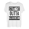 Geschenk für Russlanddeutsche Kasachen - Kasachstan T-Shirt