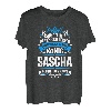 Sascha Namensshirt mit lustigem König Spruch T-Shirt