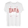 Batja Papa Vater Vatertag Russland Russisch Russe T-Shirt
