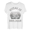 Geschenk zum Geburtstag, 25. Jahre, Stufe 25, entsperrt, Geek Weihnachten T-Shirt