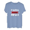 Hapfox Lustig T-Shirt
