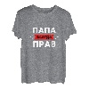 Hapfox Lustig T-Shirt