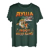 Russischer Angler lustiger Spruch russischsprachige Angler T-Shirt