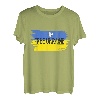 Freedom For Ukrainische Mariupol Kyiv Kharkiv Flagge Vintage T-Shirt