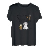 Hunde und Bier Liebhaber alles was ein Mann benötigt T-Shirt