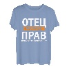 Herren Russischer Papa Kyrillisch Vater Otez Russia Russland T-Shirt