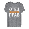 Herren Russischer Papa Kyrillisch Vater Otez Russia Russland T-Shirt