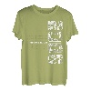 Limited Edition 2006 Geburt Geburtsjahr 2006 Baujahr 2006 T-Shirt
