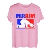 Muslim Allah Islam Moschee Ramadan Religion Koran Geschenk T-Shirt