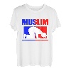Muslim Allah Islam Moschee Ramadan Religion Koran Geschenk T-Shirt