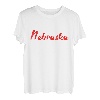 Nebraska Retro Vintage-Volleyball T-Shirt