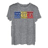 Romania Rumänien Reise Rumänische Flagge Rumäne Stolz T-Shirt