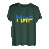 Myr / Mir - Frieden in Ukrainisch und Russisch T-Shirt