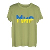 Myr / Mir - Frieden in Ukrainisch und Russisch T-Shirt