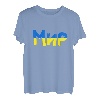 Myr / Mir - Frieden in Ukrainisch und Russisch T-Shirt