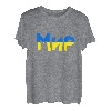 Myr / Mir - Frieden in Ukrainisch und Russisch T-Shirt