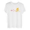Radfahrer Radsport Fahrrad Fahren Herzschlag Puls Geschenk T-Shirt