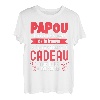 Papou Geschenk originell, personalisierbar, Herren, Geburtstag, Party T-Shirt